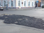 Качество ремонта дорожного полотна в центре Таганрога насторожило автолюбителей