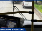 "Все платят — и вы будете": таганроженка попала в эпицентр жёсткого скандала в автобусе