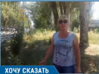 Амброзия у школы №24 в Таганроге  разгневала горожанку, на детской площадке по ул. Свобода такая же история