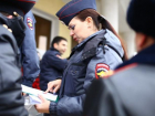 Жителя Таганрога осудили за оскорбление сотрудников полиции