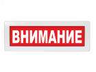 Беспилотная опасность в Таганроге: работает ПВО и воют сирены