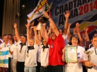 Таганрогские спортсмены вошли в состав победителей Спартакиады Дона-2014