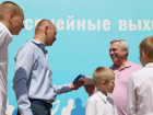 Изменился порядок предоставления земельных сертификатов многодетным семьям Ростовской области