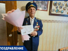 95 лет сегодня исполняется ветерану Сергею Довбышу