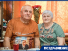 Заслуженный строитель Таганрога Николай Чебан отметил 90-летие в кругу семьи