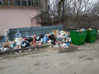 В Таганроге: деньги платите, а вот мусор вывозить не будем