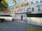 В Таганроге начали ремонтировать здание ЮФУ после штрафа в 100 тысяч