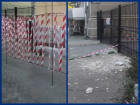 Безопасность в Таганроге может ждать два месяца 