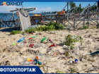 Солнечный пляж в Таганроге приготовил неприятный сюрприз