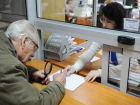 Пенсии у работающих пенсионеров Таганрога станут больше 