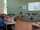 Педработники Таганрога  собрались на конференцию, чтобы обсудить достижения и проблемы