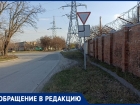 Не все водители в Таганроге знают правила дорожного движения