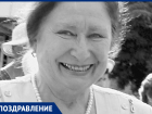 Сегодня 80 лет исполняется почетному гражданину Таганрога Полине Ивановне Маевой