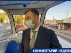 Глава администрации Лисицкий проехал с таганрожцами в новом трамвае
