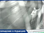 В Таганроге мужчина сорвал российский флаг со здания рынка
