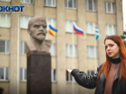 Какие места в Таганроге связаны с именем Владимира Ленина