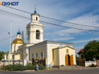 Таганрожские священники не смогут носить оружие и сниматься в кино 