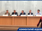 Администрация и бизнесмены уговаривали таганрожцев не ложиться больше под трактора