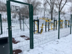 Не пущать в Приморский парк -  ни  юных, ни зрелых таганрожцев 
