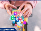 Социальные сети - в каждой таганрогской семье