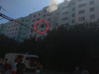 Пожарные Таганрога потушили квартиру и спасли людей