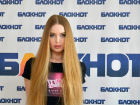 Блокнот-Таганрог расширяет штат
