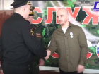 В Таганроге участника СВО наградили медалью «За отвагу»