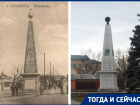 В прошлом - черта города, сейчас - неухоженный памятник: таганрогский "Шлагбаум" 