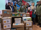 В Таганроге продолжают организацию сбора помощи мобилизованным 