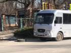 Таганрогский «автобус малой вместимости» остался без колёс 