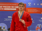 Выступил с двойным переломом: студент из Таганрога взял бронзу Всероссийском турнире по самбо