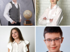 Копилка Таганрога пополнилась еще четырьмя стобалльниками по результатам ЕГЭ
