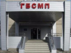 БСМП Таганрога модернизируют к чемпионату мира по футболу 2018 года