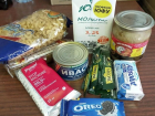 В Таганроге студенты ЮФУ получили продуктовые наборы