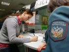 Таганрогская налоговая инспекция приостанавливает деятельность по выдаче справок
