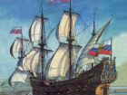 Календарь: 5 августа 1699 года в Таганроге прошел первый смотр-парад морского флота