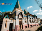Куда сходить в Таганроге на выходных: старинные печи и камины