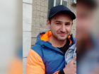 Помогите найти человека: ушел с работы и пропал