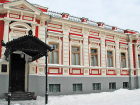 Таганрогский художественный музей представил горожанам  новую выставку 