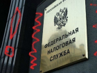   С 1 июля таганрогская налоговая  будет проверять ваши денежки на карте и потребует отчет