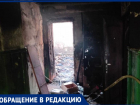 В сгоревшем доме на Б. Бульварной Таганрога отключены коммуникации, но счета приходят 