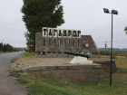 Таганрог-гостеприимный: 100 тысяч туристов посетили наш город в 2020 году 