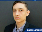 Студент ЮФУ стал победителем на выборах в Молодежный парламент Таганрога