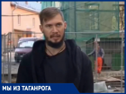 Дизайнер Антон Афанасьев рассказал, как можно влиять на город на примере родного Таганрога и не только 