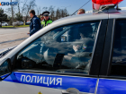 Нарушитель не пройдёт: у полицейских Таганрога и Ростовской области появятся помощники