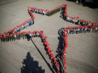 Таганрогские студенты выстроились в «Звезду Победы»