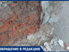 В Таганроге «стоящий на родниках» дом всё больше разрушается с каждым днём