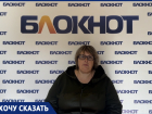 В Таганроге водитель автобуса применил силу к работнику с инвалидностью