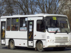 В Таганроге увеличат число автобусов на маршруте №911
