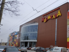 В Таганроге в двух ТЦ нарушили масочный режим